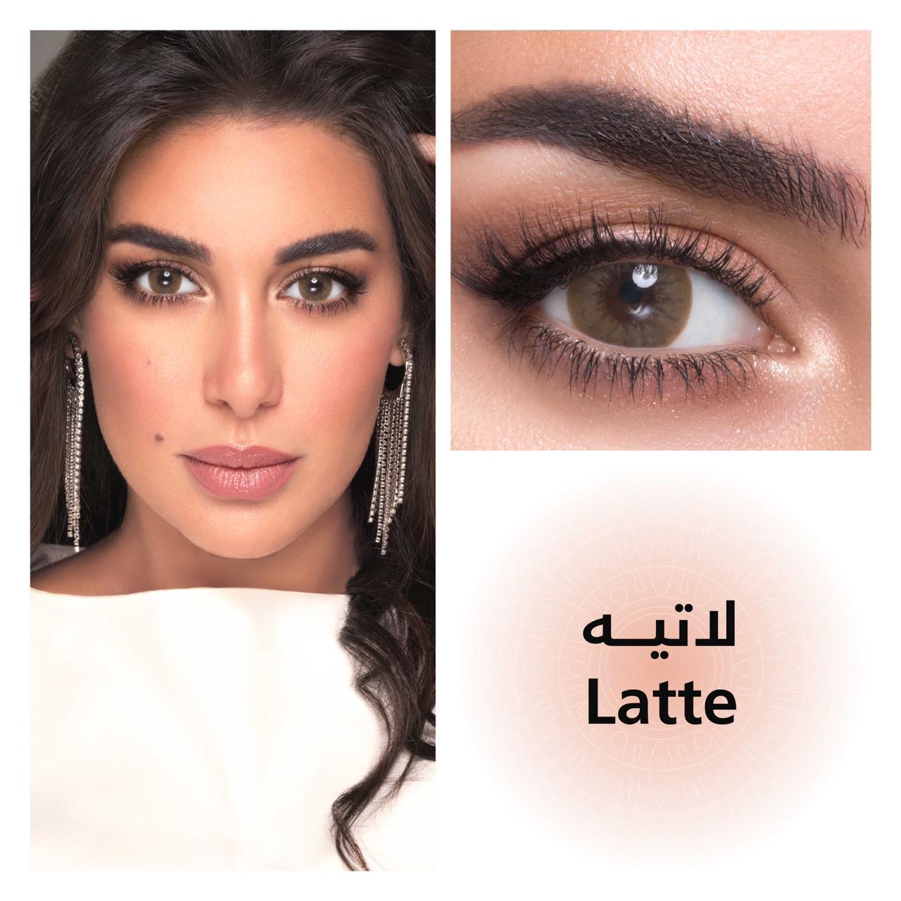 لاتيه