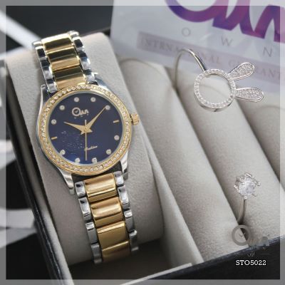 GSBLUساعة نسائية مع اساور ماركة اوان
